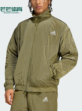 Adidas/阿迪达斯正品2025男士透气宽松休闲时尚夹克外套JV7644
