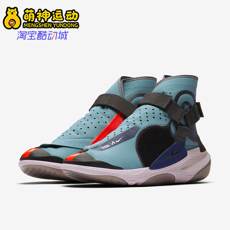 耐克男子高帮跑步运动鞋