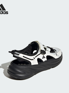 Adidas/阿迪达斯正品OZWAVE SANDAL男女轻便透气凉鞋JS4584