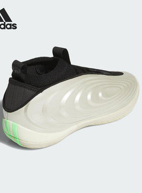 Adidas/阿迪达斯正品HARDEN VOLUME 10男女耐磨篮球鞋JQ9453