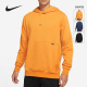 DC9025 Nike 足球训练舒适连帽套头卫衣 运动男子时尚 010 耐克正品