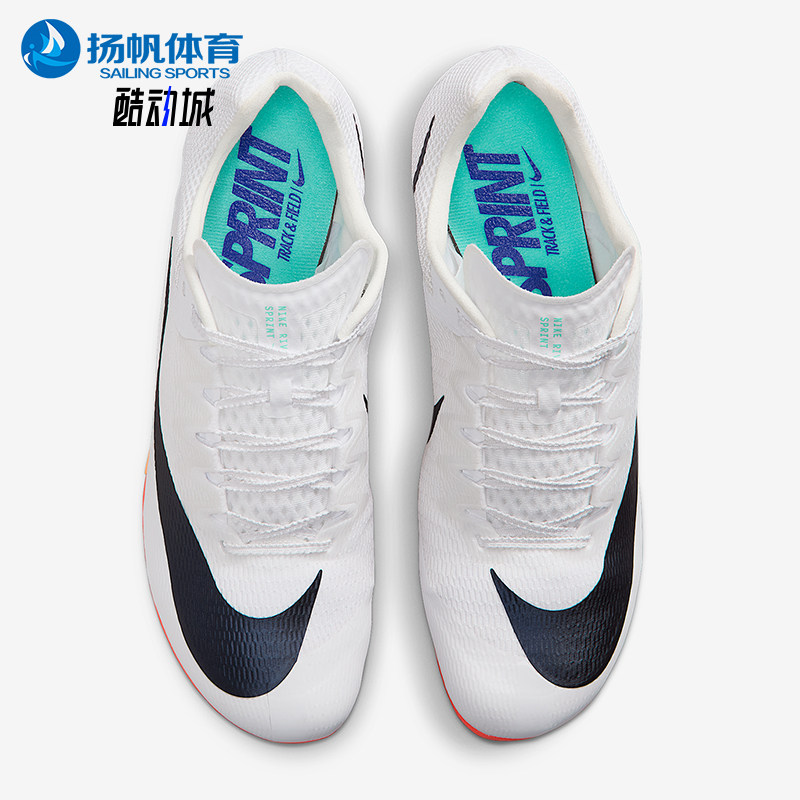 Nike/耐克正品Zoom Rival Sprint男士低帮运动田径钉鞋FZ9663-101,运动鞋new,跑步鞋,淘宝优惠券,粉丝福利购,淘宝优惠卷
