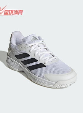Adidas/阿迪达斯正品Ubersonic儿童透气经典耐磨轻便运动鞋IH8169