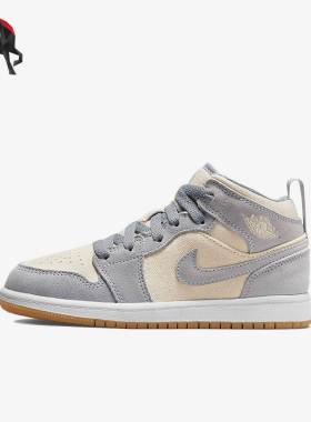 Nike/耐克正品Air Jordan 1大童中帮运动休闲鞋DN4345-100