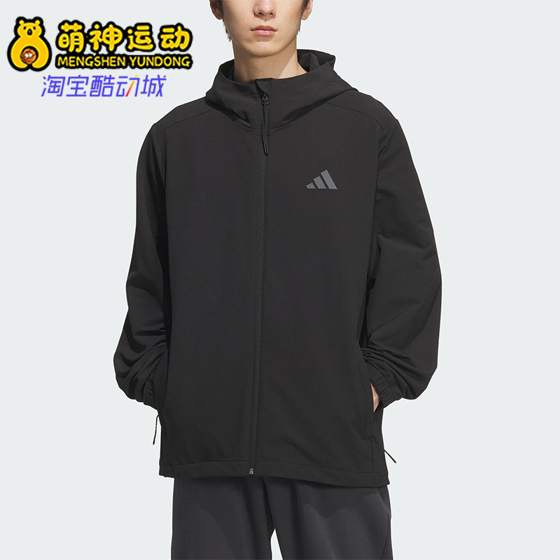 Adidas/阿迪达斯正品V SFT SHELL JK男女宽松连帽运动外套KF5222