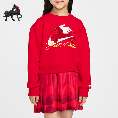 Nike/耐克正品JORDAN小童潮流时尚休闲假两件式连衣裙IU5477-657