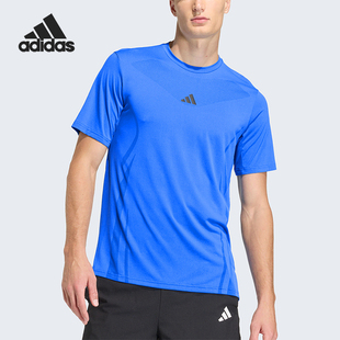 Adidas/阿迪达斯正品airchill男士凉感训练经典运动短袖T恤KE2388