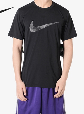 Nike/耐克正品 夏季新款 男子 透气运动训练短袖T恤 AT1230