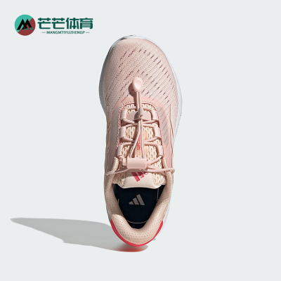 Adidas/阿迪达斯正品新款儿童透气耐磨运动缓震跑步鞋JH6242