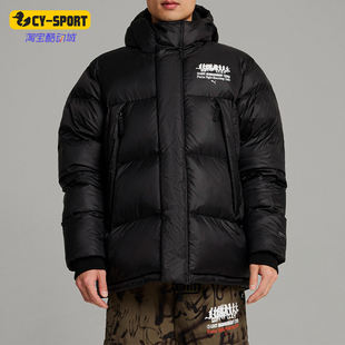 Puma/彪马正品LMC联名款男士连帽宽松保暖夹棉外套626557-01