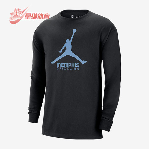 Nike/耐克正品Jordan男士时尚宽松圆领休闲长袖T恤FN1271-010