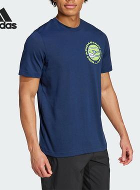 Adidas/阿迪达斯正品新款男蓝绿色跑步经典训练速干短袖T恤IW0145