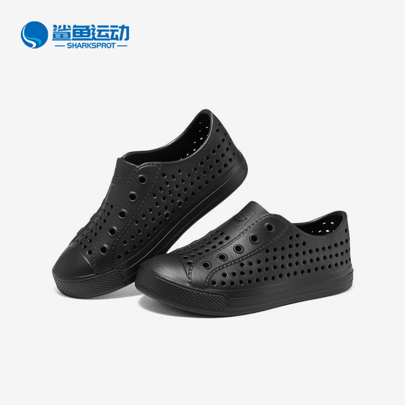 Skechers/斯凯奇正品GUZMAN LITE男童运动一脚蹬洞洞凉鞋406630L