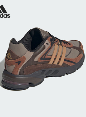 Adidas/阿迪达斯正品RESPONSE CL男女款经典运动老爹鞋IH8542