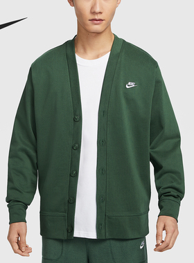 Nike/耐克官方正品2025秋季款男士针织日常休闲外套FN3899-323