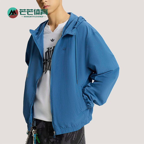 Adidas/阿迪达斯正品三叶草男士宽松经典日常休闲潮流外套KT3036
