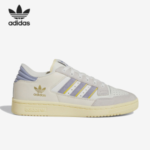 Adidas/阿迪达斯官方正品春季新款男女休闲舒适运动板鞋ID1812