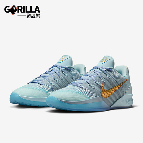 Nike/耐克正品Sabrina 3男女耐磨低帮运动减震篮球鞋HF2882-400