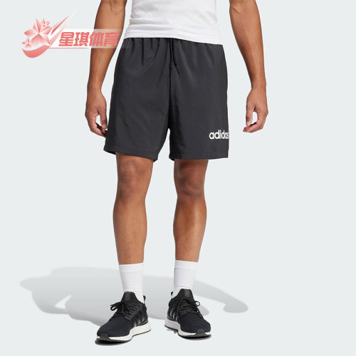Adidas/阿迪达斯正品M LIN CHELSEA 男士经典休闲梭织短裤JE9016