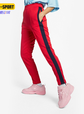 Nike/耐克正品MRTP联名款男士中腰时尚运动休闲长裤 AQ4457-657