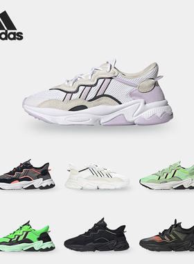 Adidas/阿迪达斯正品三叶草休闲男子低帮时尚运动鞋 G58800