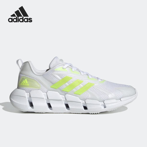 Adidas/阿迪达斯男子跑步鞋