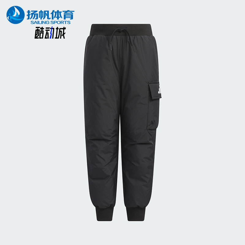 Adidas/阿迪达斯正品LK DOWN PANT儿童休闲保暖束脚羽绒裤KB5132