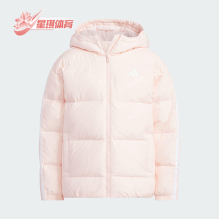 儿童休闲连帽三条纹羽绒服KC5920 2025秋冬款 Adidas 阿迪达斯正品