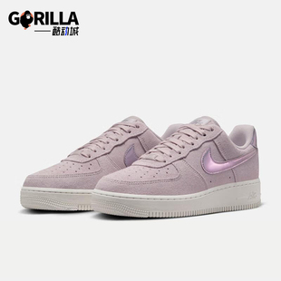 Force Nike HJ4401 Air SE女士休闲低帮板鞋 001 耐克正品