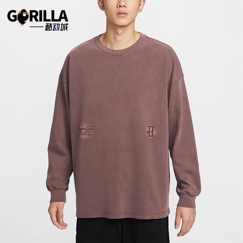 Nike/耐克正品2026春季款男士圆领篮球经典长袖上衣IH5086-502