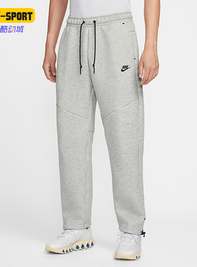 Nike/耐克正品2025 Tech男士直筒松紧腰休闲针织长裤IM0698-063