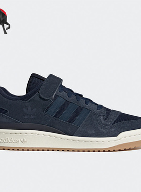 Adidas/阿迪达斯正品三叶草FORUM 84 LOW男女时尚休闲板鞋GX4563