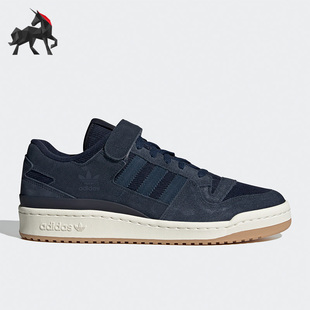阿迪达斯正品 休闲板鞋 三叶草FORUM LOW男女时尚 GX4563 Adidas