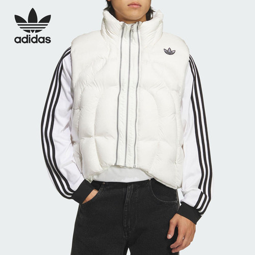 Adidas/阿迪达斯正品三叶草男女户外休闲时尚羽绒马甲KS8233
