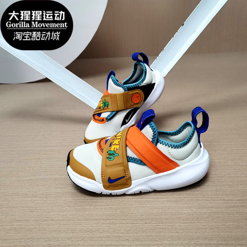 耐克婴童轻便休闲运动鞋