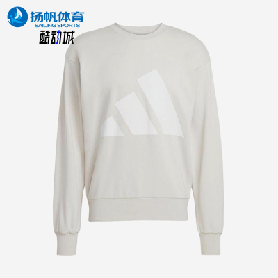 Adidas/阿迪达斯正品2025春男士经典针织运动宽松圆领卫衣JE8953