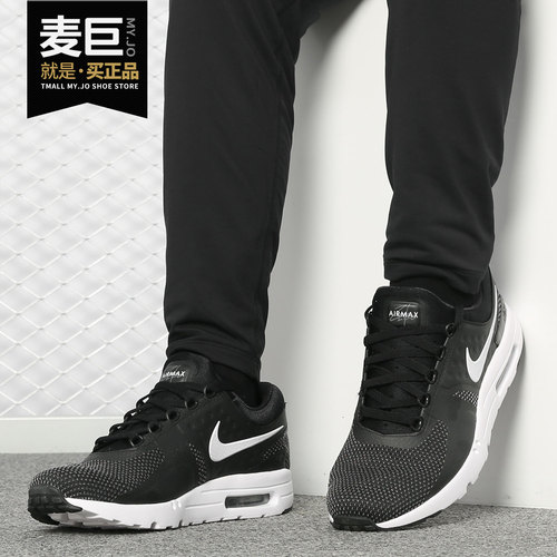 Nike/耐克男子轻便运动鞋