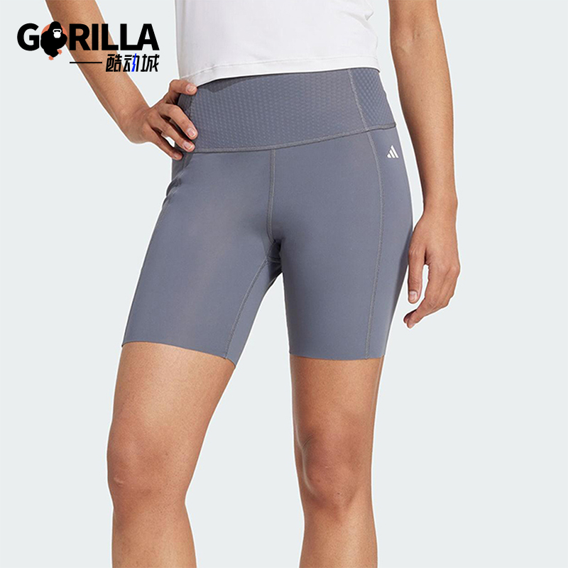 Adidas/阿迪达斯正品2025夏季款女士训练针织紧身运动短裤JZ4345