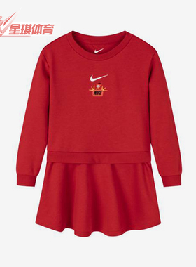 Nike/耐克正品2025新款小童时尚简约圆领连衣裙NY2412111PS-001