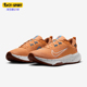 耐克正品 户外越野跑步鞋 Juniper Nike Trail 2男士 HM9734 800