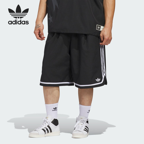 Adidas/阿迪达斯正品BASKETBALL LONG SHORT男女经典短裤JZ6968