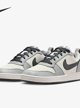 Nike/耐克正品CourtBorough新款白灰色复古经典板鞋II1199-101