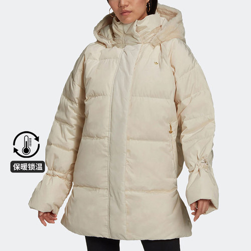 冬春季女子休闲运动外套羽绒服