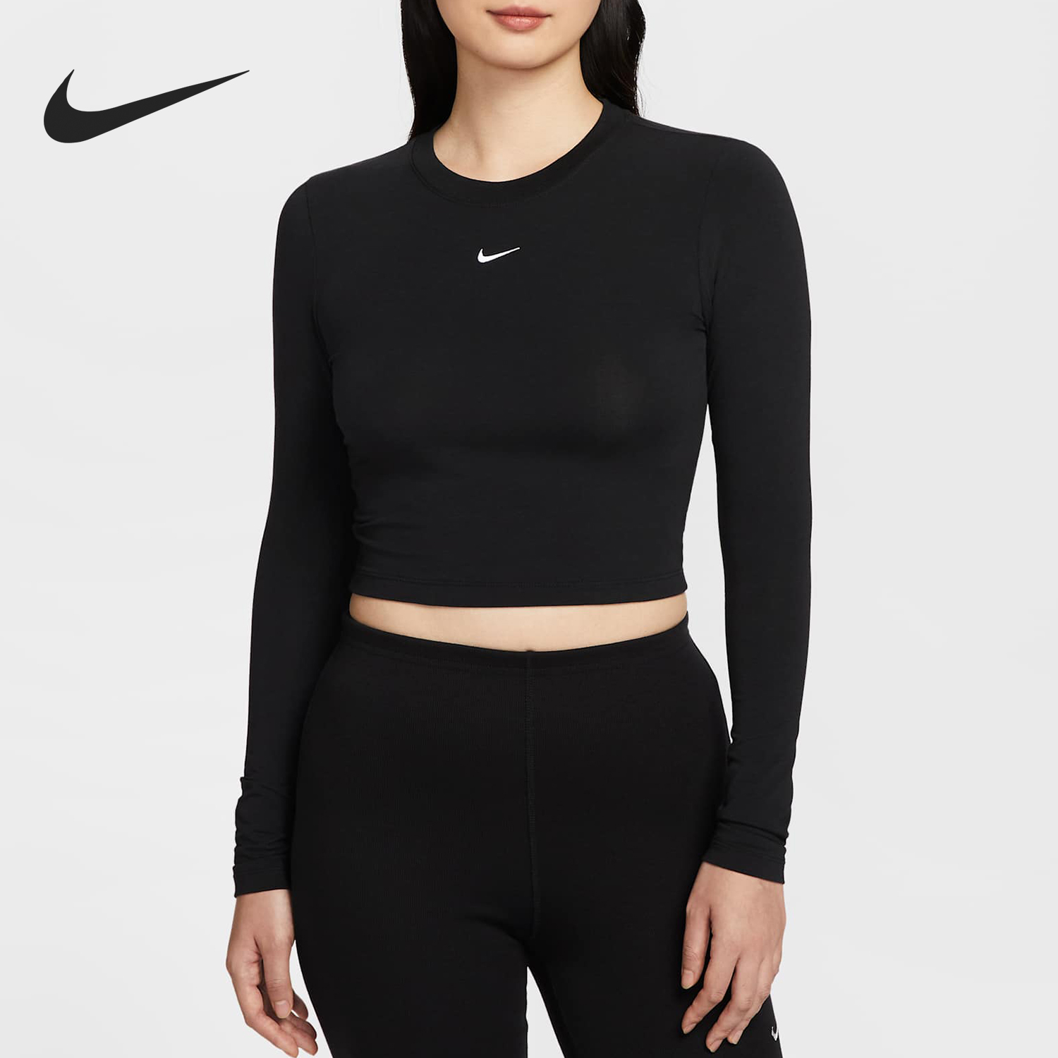 Nike/耐克正品2025秋季女士修身针织短款休闲长袖HF5323-011