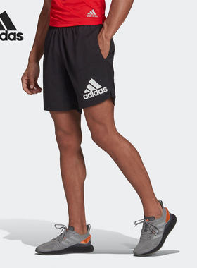Adidas/阿迪达斯正品当季新款RUN IT跑步男子运动短裤 H59883