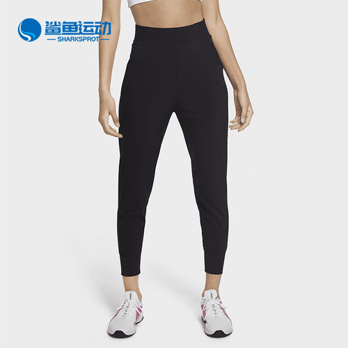 耐克女子运动长裤CU4611-010
