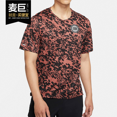 耐克正品案子运动短袖