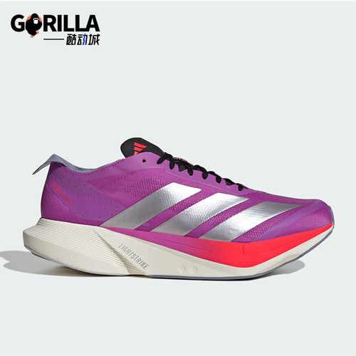 Adidas/阿迪达斯正品2025秋季款男士耐磨低帮减震跑步鞋JR6962