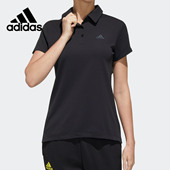 POLO衫 Adidas 网球运动短袖 女子HEAT.RDY FK1385 阿迪达斯正品