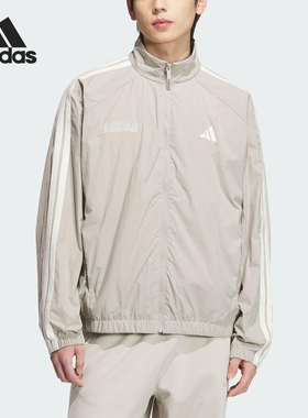 Adidas/阿迪达斯正品2025夏季款男士高领宽松休闲外套KC2835